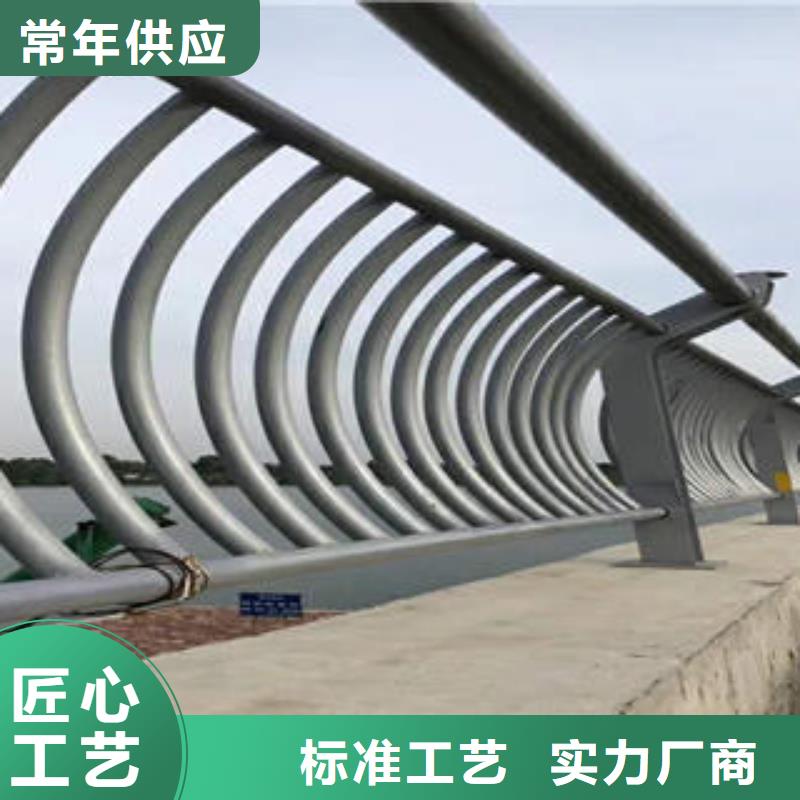 不銹鋼復(fù)合管欄桿_不銹鋼復(fù)合管護(hù)欄專注細(xì)節(jié)專注品質(zhì)