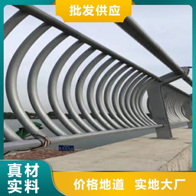 不銹鋼復合管欄桿_不銹鋼復合管廠專業(yè)生產(chǎn)廠家