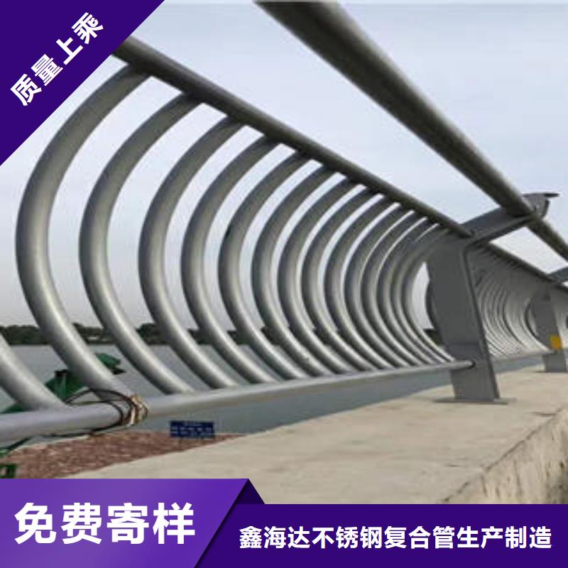 不銹鋼復(fù)合管欄桿不銹鋼復(fù)合管樓梯扶手主推產(chǎn)品