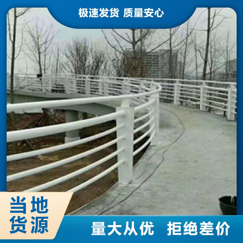 不銹鋼復(fù)合管欄桿不銹鋼橋梁護欄來圖加工定制