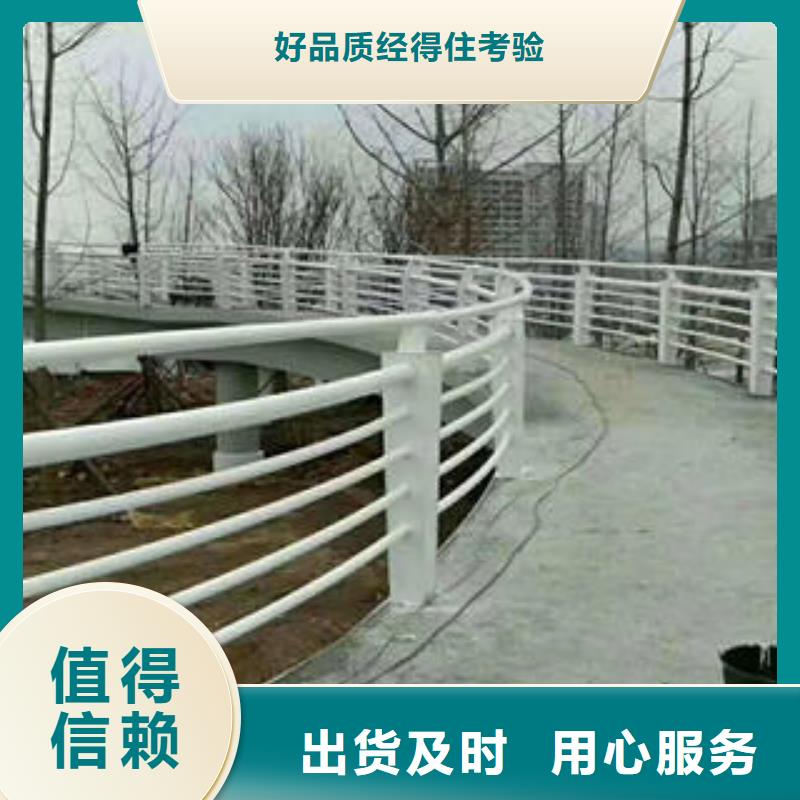 不锈钢复合管栏杆不锈钢复合管护栏厂家品质过硬