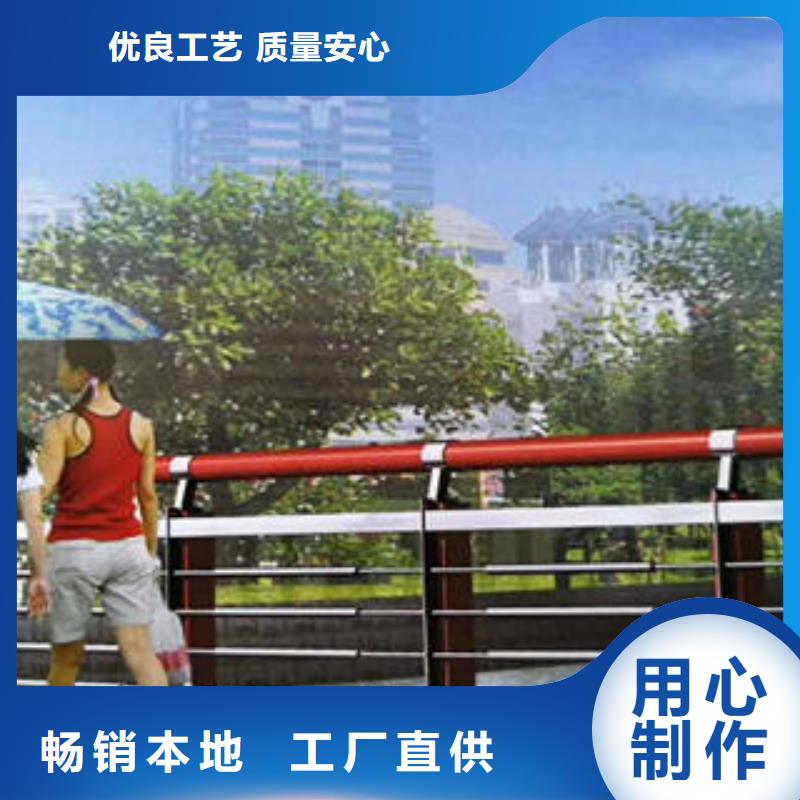 不銹鋼復(fù)合管欄桿_不銹鋼復(fù)合管出貨及時(shí)