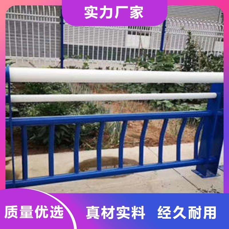 不锈钢复合管栏杆不锈钢复合管护栏厂家品质保障价格合理