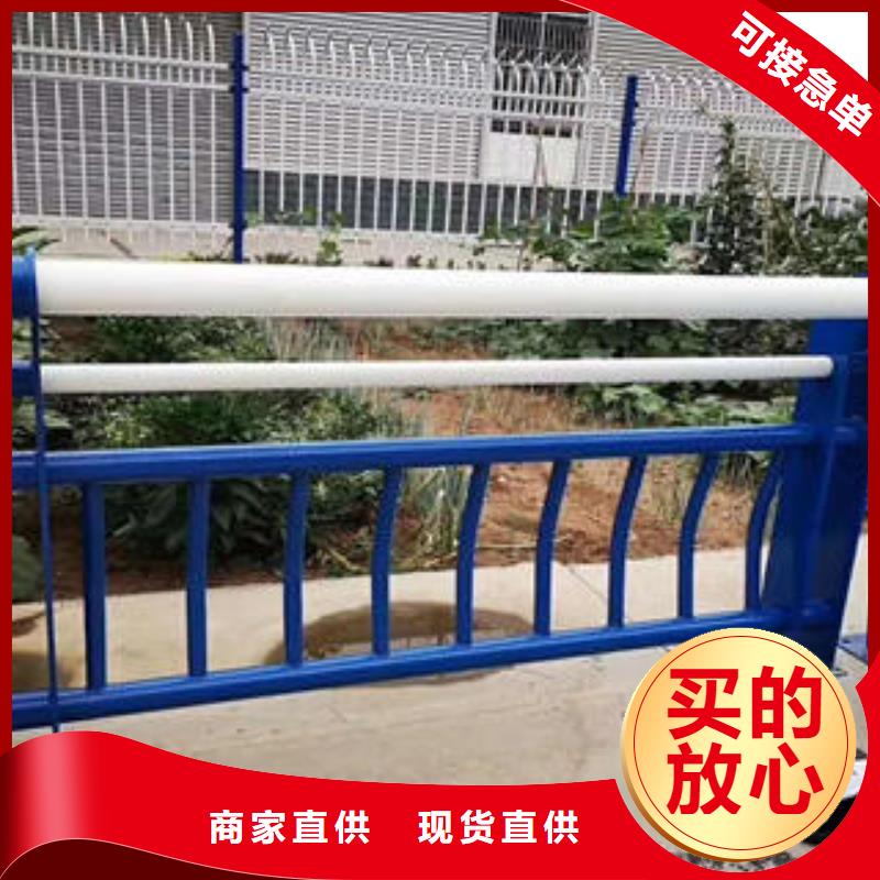 不锈钢复合管栏杆304不锈钢复合管贴心服务