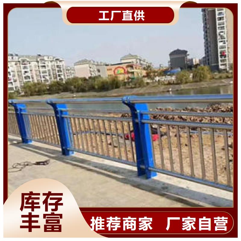 不銹鋼復合管欄桿不銹鋼橋梁護欄來圖加工定制