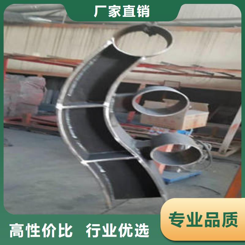 不銹鋼復(fù)合管欄桿不銹鋼橋梁護欄優(yōu)選貨源