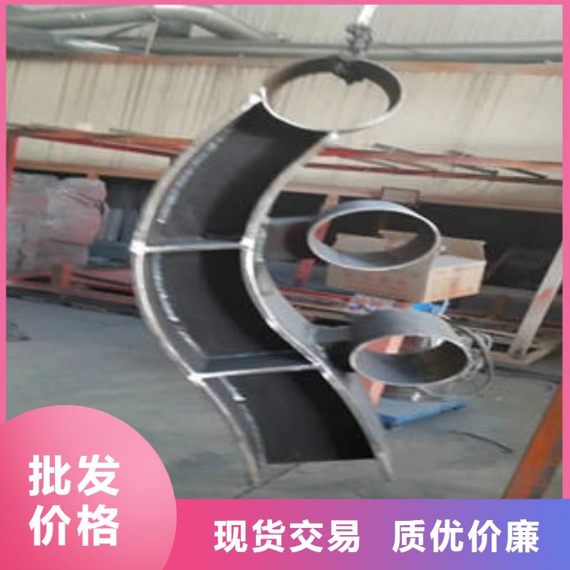 不銹鋼復(fù)合管欄桿_不銹鋼復(fù)合管護(hù)欄專注細(xì)節(jié)專注品質(zhì)