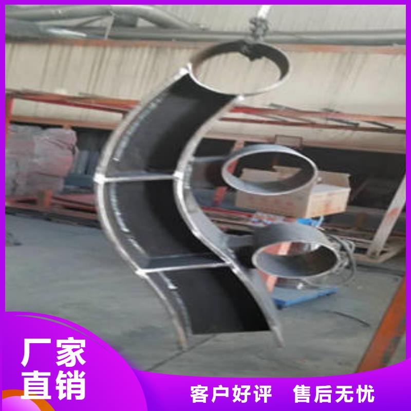 不锈钢复合管栏杆,不锈钢复合管楼梯扶手多种款式可随心选择