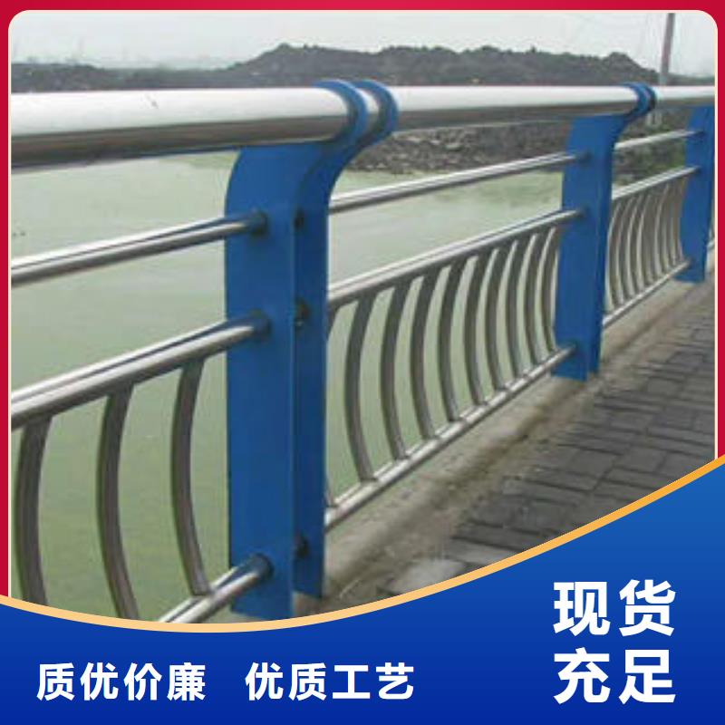 不锈钢复合管栏杆_不锈钢复合管护栏专注细节专注品质