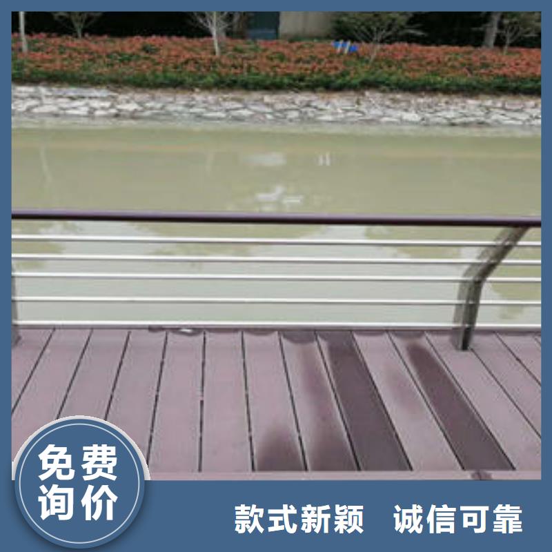 不锈钢复合管栏杆不锈钢复合管厂品质优良