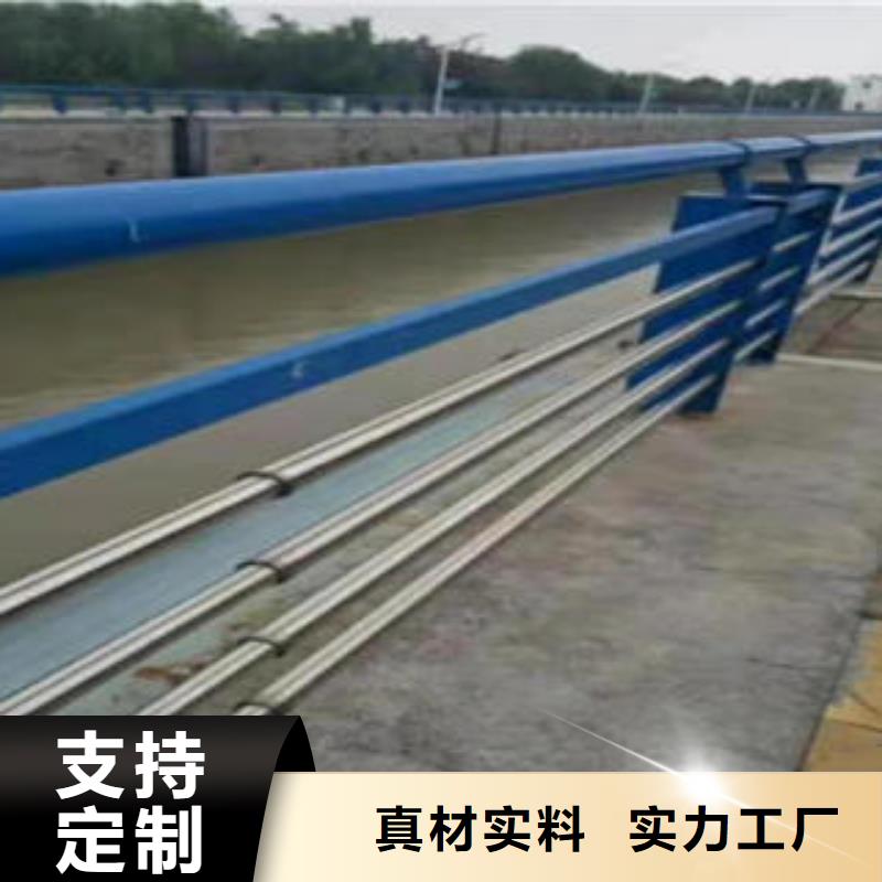 不銹鋼復(fù)合管欄桿_不銹鋼復(fù)合管出貨及時(shí)