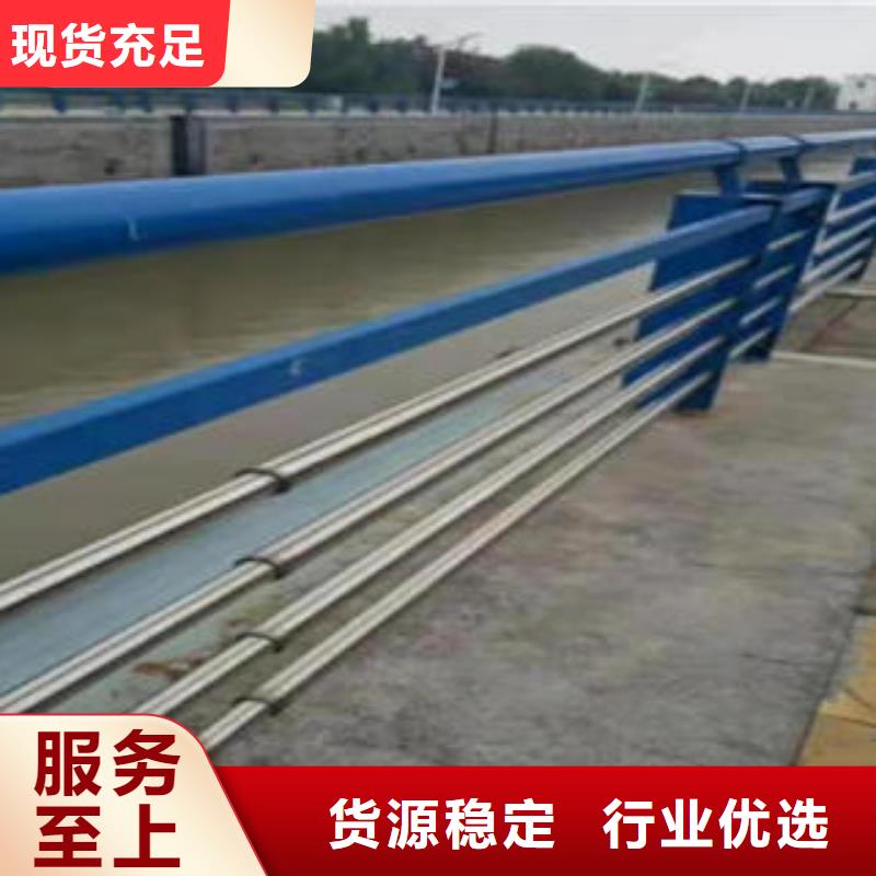 不锈钢复合管栏杆,不锈钢复合管楼梯扶手多种款式可随心选择