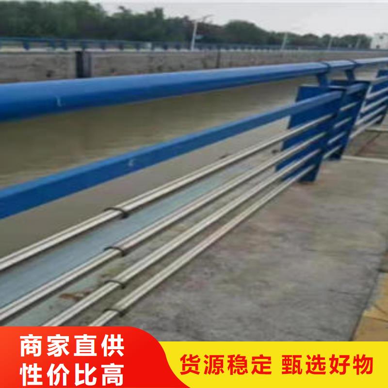 不锈钢复合管栏杆不锈钢桥梁护栏型号齐全