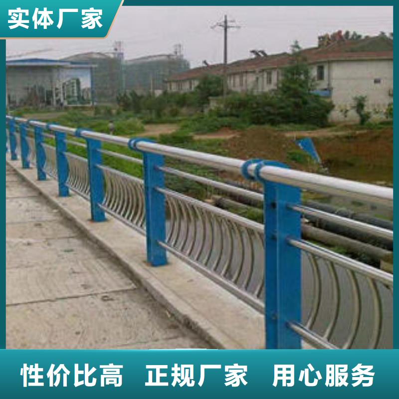 不锈钢复合管栏杆不锈钢桥梁护栏型号齐全