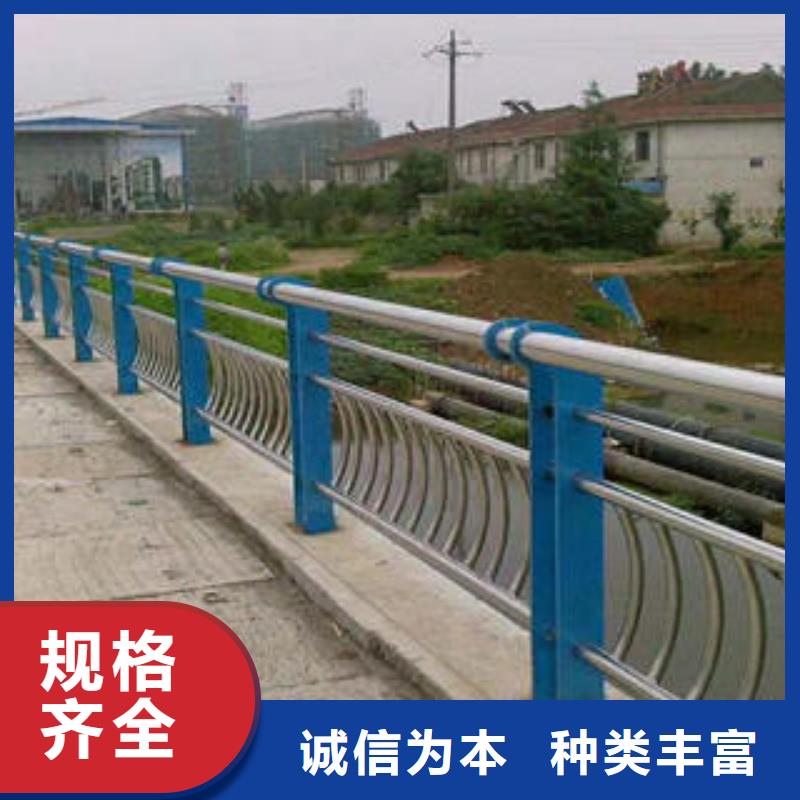 不銹鋼復(fù)合管欄桿不銹鋼橋梁護欄來圖加工定制
