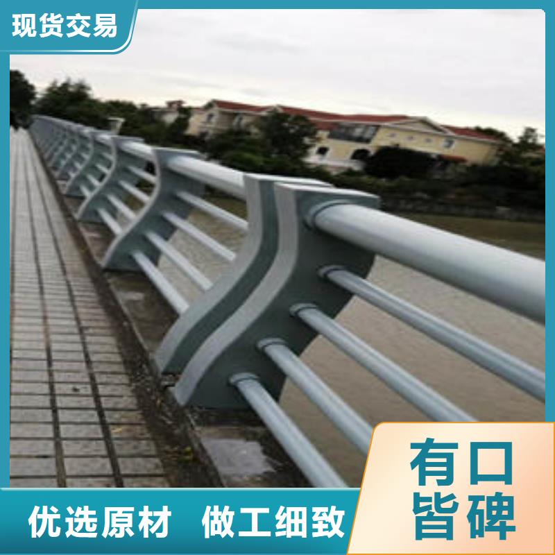 不銹鋼復(fù)合管欄桿不銹鋼橋梁護欄優(yōu)選貨源