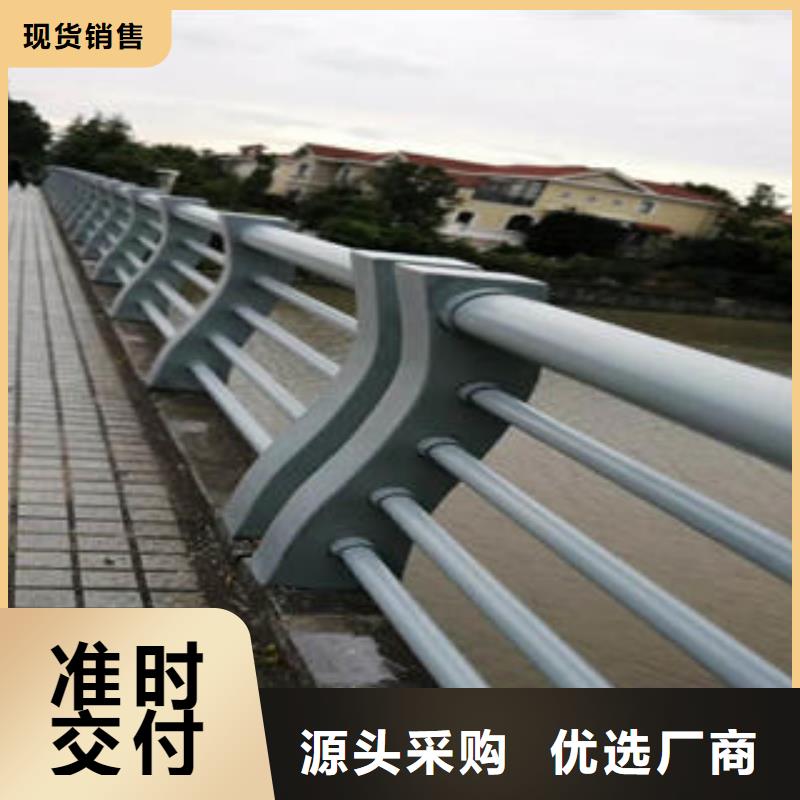 不銹鋼復(fù)合管欄桿不銹鋼橋梁護(hù)欄來圖加工定制