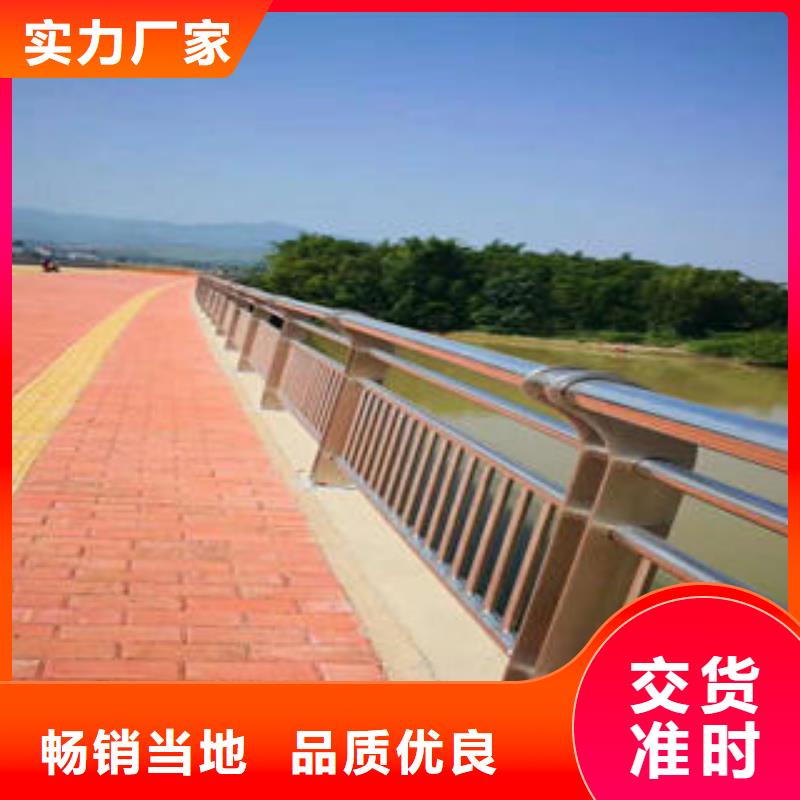 不銹鋼復(fù)合管欄桿不銹鋼橋梁護欄來圖加工定制