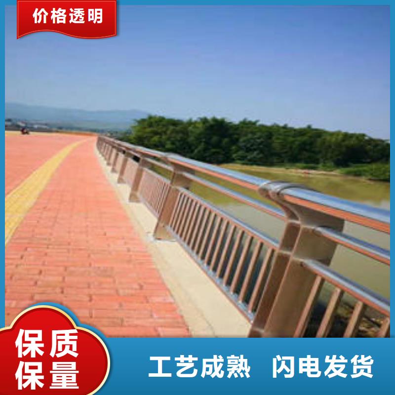 不銹鋼復合管欄桿不銹鋼橋梁護欄來圖加工定制