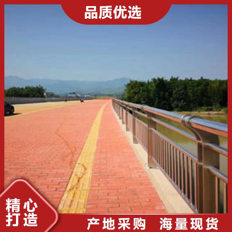 不銹鋼復合管欄桿不銹鋼橋梁護欄來圖加工定制