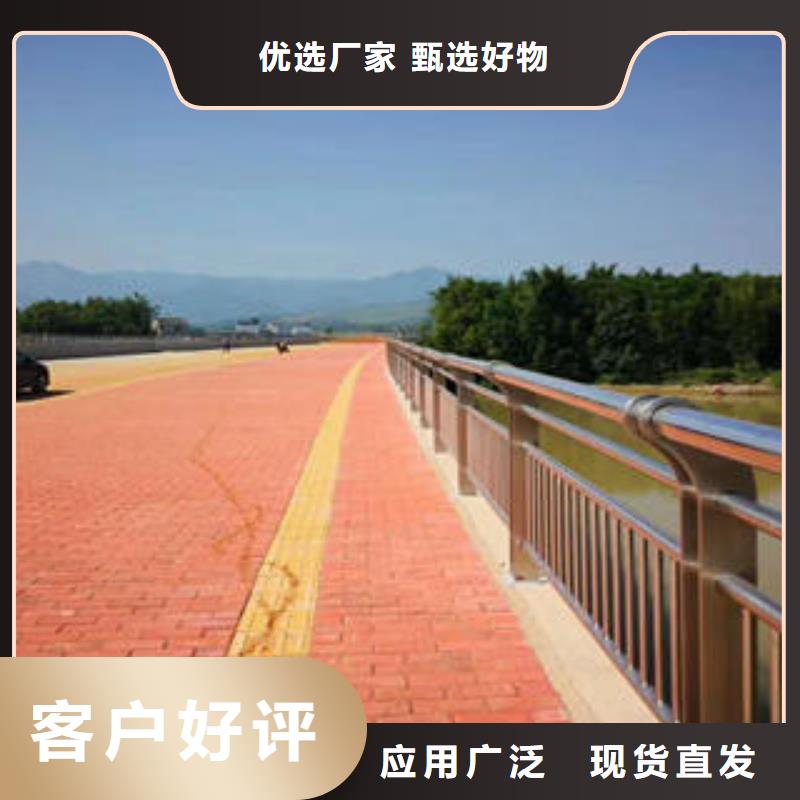 不銹鋼復(fù)合管欄桿不銹鋼橋梁護欄來圖加工定制