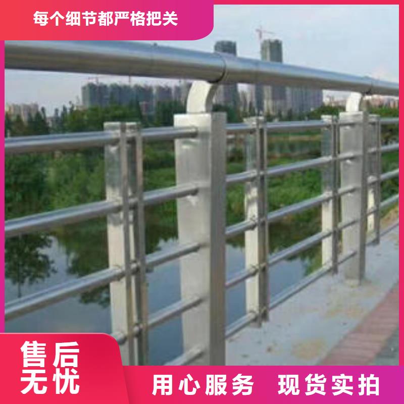 不銹鋼復合管欄桿不銹鋼橋梁護欄來圖加工定制
