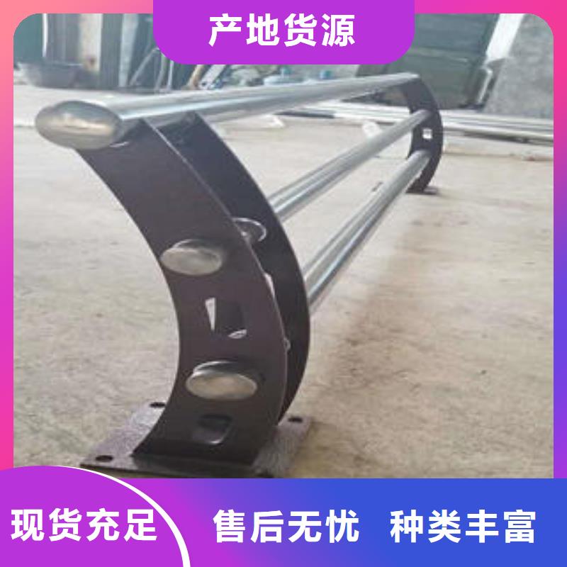 不銹鋼復(fù)合管欄桿不銹鋼橋梁護欄來圖加工定制