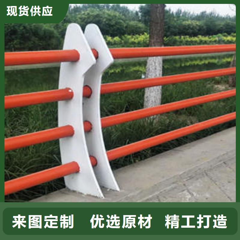 不銹鋼復合管欄桿不銹鋼橋梁護欄來圖加工定制