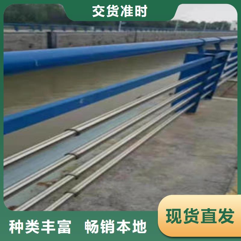 不銹鋼碳素鋼復(fù)合管護(hù)欄-橋梁護(hù)欄立柱實(shí)體廠家大量現(xiàn)貨