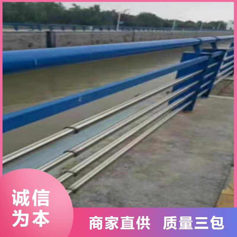 不銹鋼碳素鋼復(fù)合管護(hù)欄橋梁護(hù)欄立柱廠家經(jīng)驗(yàn)豐富