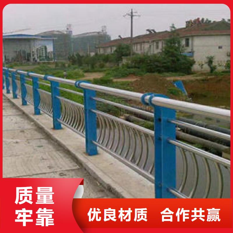 不銹鋼碳素鋼復(fù)合管護(hù)欄不銹鋼復(fù)合管廠制造廠家