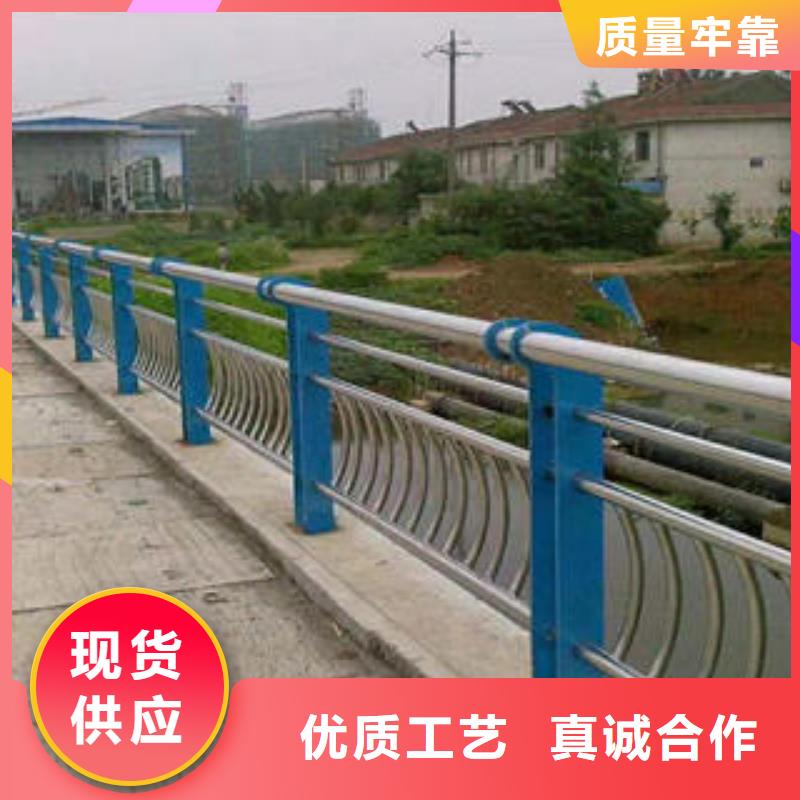 不銹鋼碳素鋼復(fù)合管護(hù)欄不銹鋼復(fù)合管護(hù)欄廠家隨心所欲定制