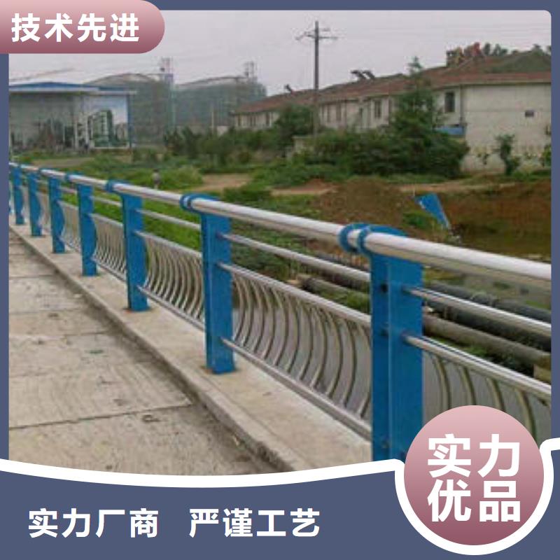 不銹鋼碳素鋼復(fù)合管護(hù)欄不銹鋼橋梁護(hù)欄設(shè)備齊全支持定制