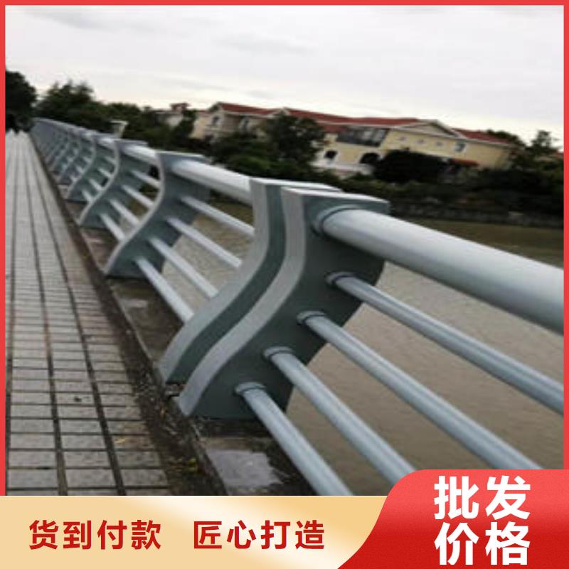 不锈钢碳素钢复合管护栏不锈钢桥梁护栏厂家工艺先进