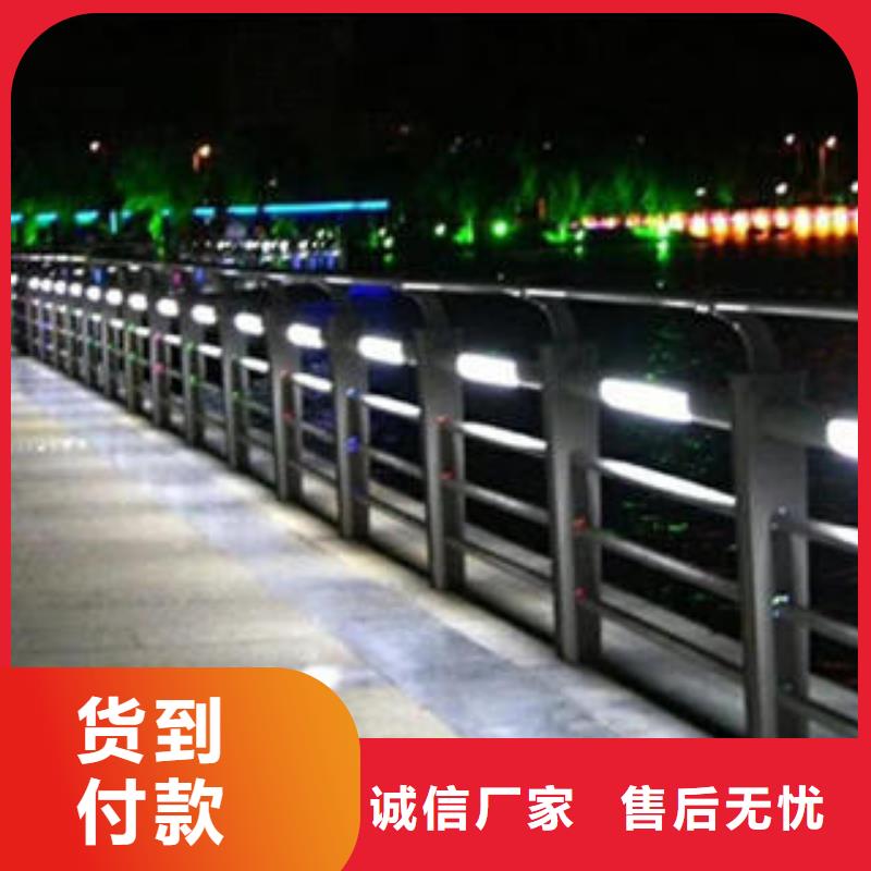 不銹鋼碳素鋼復(fù)合管護欄橋梁護欄立柱廠家經(jīng)驗豐富