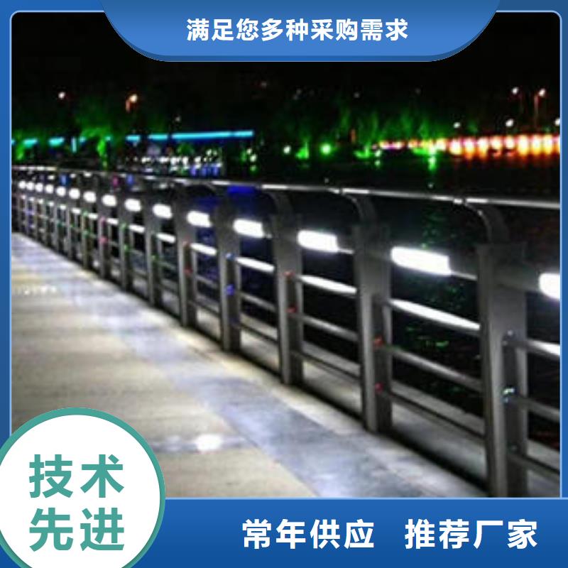 不銹鋼碳素鋼復(fù)合管護(hù)欄不銹鋼橋梁護(hù)欄設(shè)備齊全支持定制