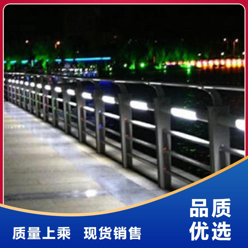 不銹鋼碳素鋼復(fù)合管護(hù)欄橋梁護(hù)欄立柱用的放心