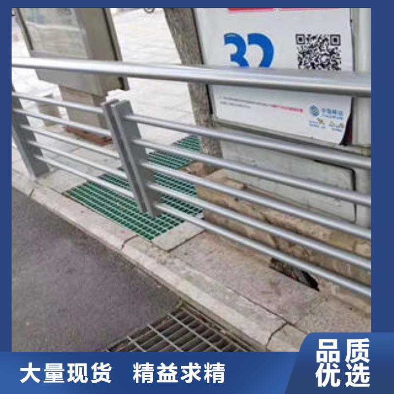 不銹鋼碳素鋼復(fù)合管護(hù)欄橋梁護(hù)欄立柱用的放心