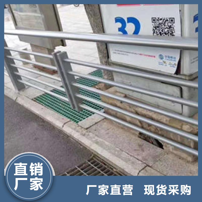 不銹鋼碳素鋼復(fù)合管護(hù)欄不銹鋼橋梁護(hù)欄設(shè)備齊全支持定制