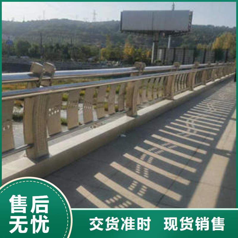 不锈钢碳素钢复合管护栏-桥梁护栏立柱实体厂家大量现货