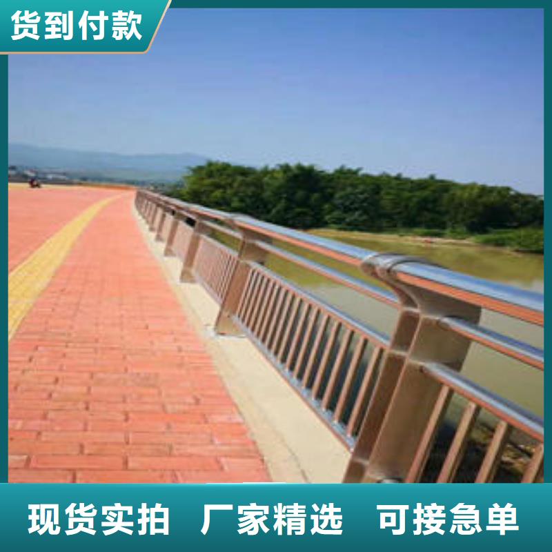 不銹鋼碳素鋼復(fù)合管護欄_304不銹鋼復(fù)合管重信譽廠家