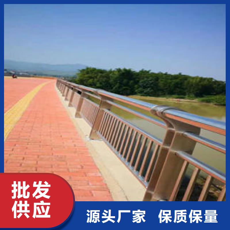 不锈钢碳素钢复合管护栏,不锈钢复合管护栏厂家现货采购