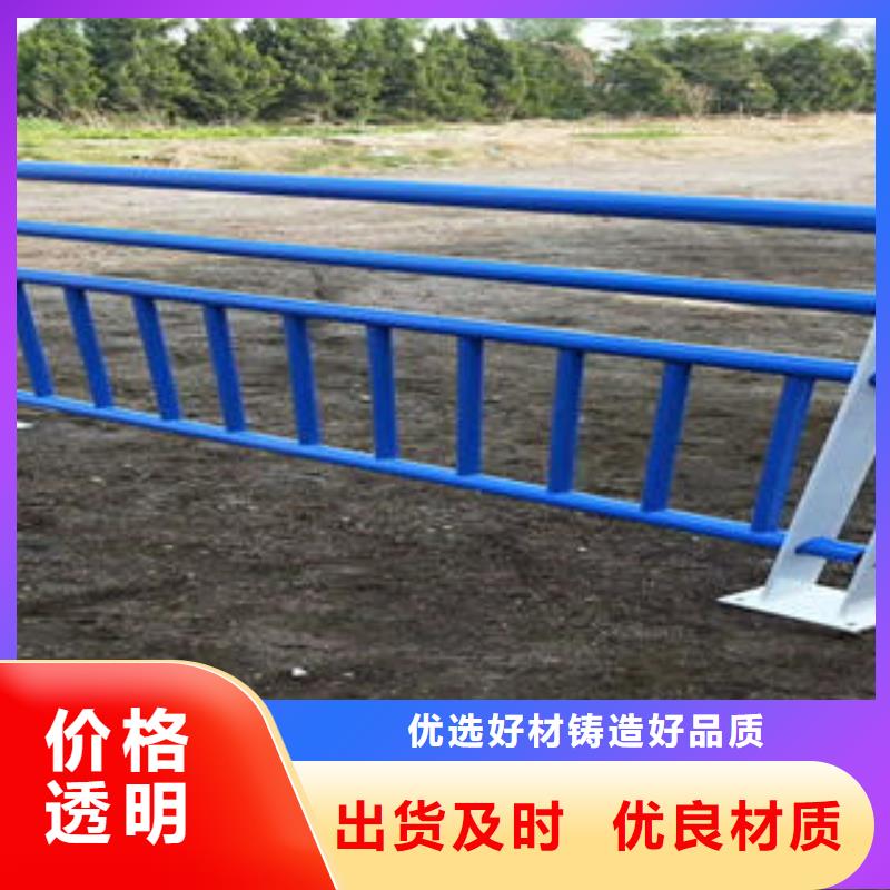 不銹鋼碳素鋼復(fù)合管護(hù)欄不銹鋼復(fù)合管廠制造廠家