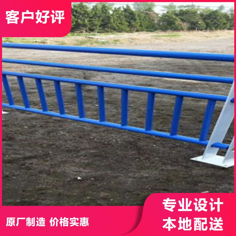 不锈钢碳素钢复合管护栏不锈钢复合管厂制造厂家