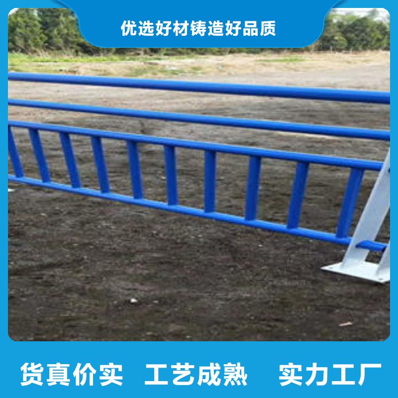 不銹鋼碳素鋼復合管護欄-橋梁護欄立柱滿足客戶需求