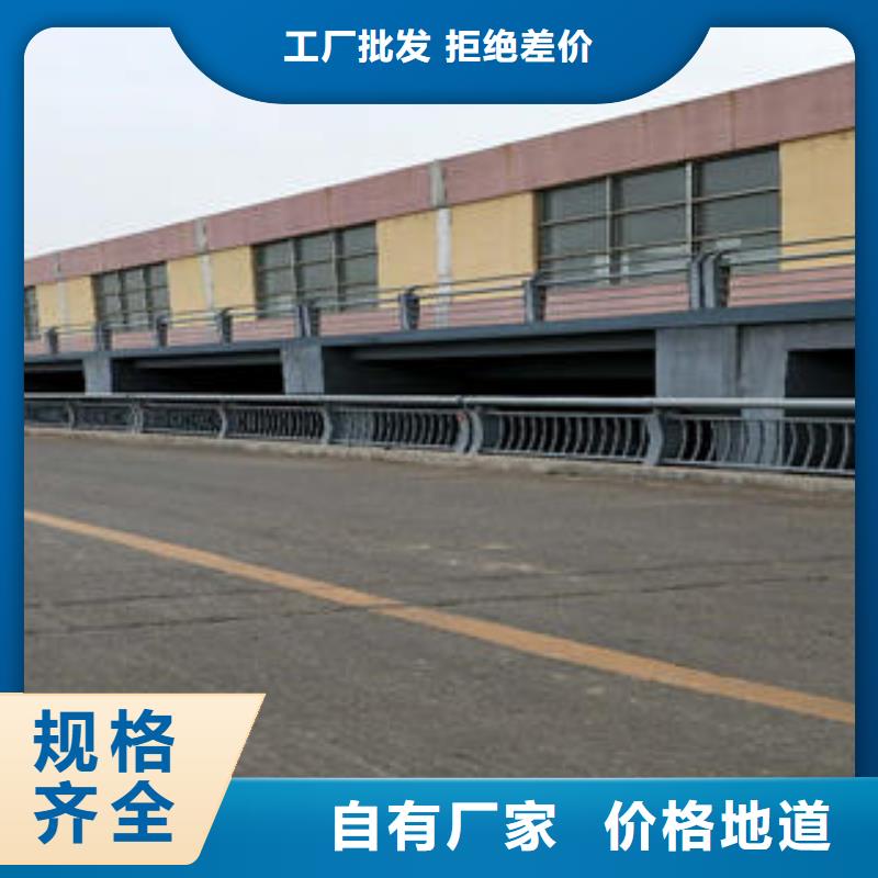 不銹鋼碳素鋼復(fù)合管護欄304不銹鋼復(fù)合管您身邊的廠家