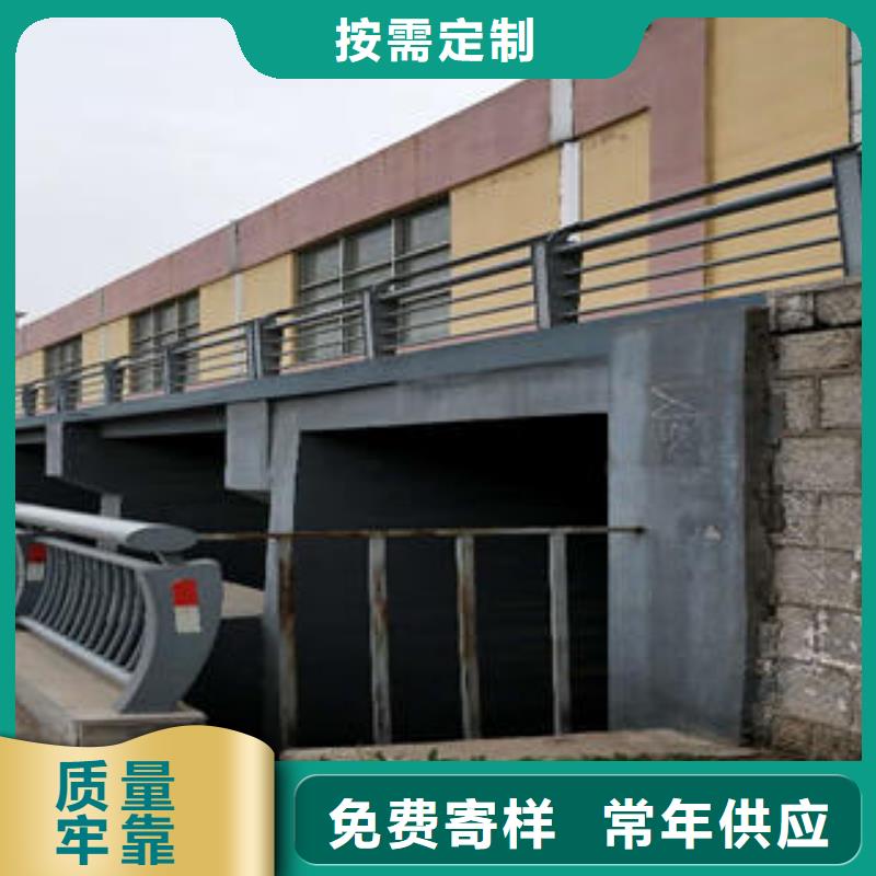 不銹鋼碳素鋼復(fù)合管護(hù)欄_不銹鋼復(fù)合管廠做工精細(xì)