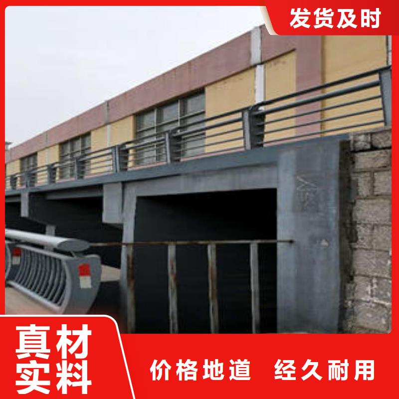 不銹鋼碳素鋼復(fù)合管護欄橋梁護欄立柱廠家經(jīng)驗豐富