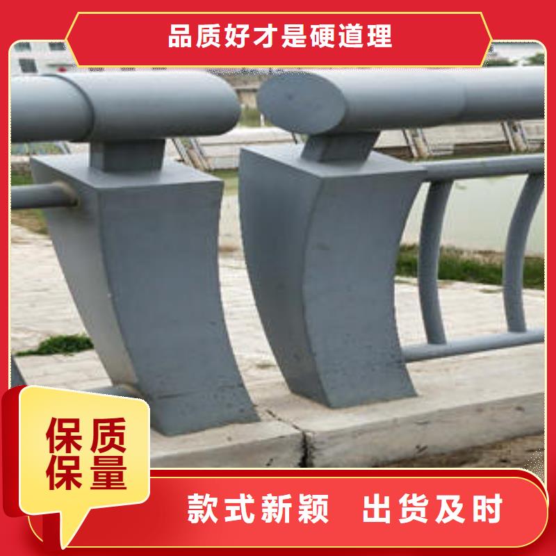 不銹鋼碳素鋼復合管護欄_304不銹鋼復合管重信譽廠家
