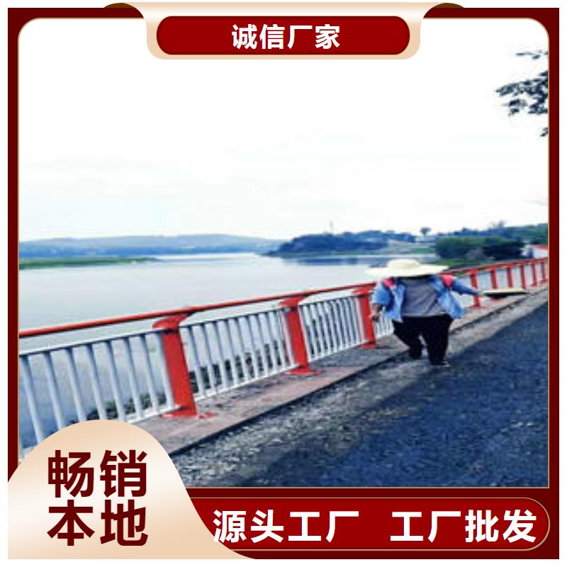 不銹鋼碳素鋼復(fù)合管護(hù)欄-橋梁護(hù)欄立柱實(shí)體廠家大量現(xiàn)貨